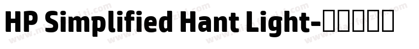 HP Simplified Hant Light字体转换